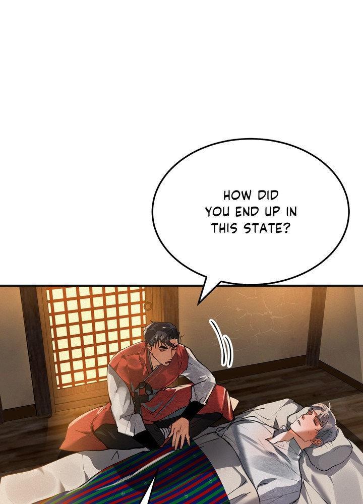 Daemuljeon Chapter 28 page 78 - 