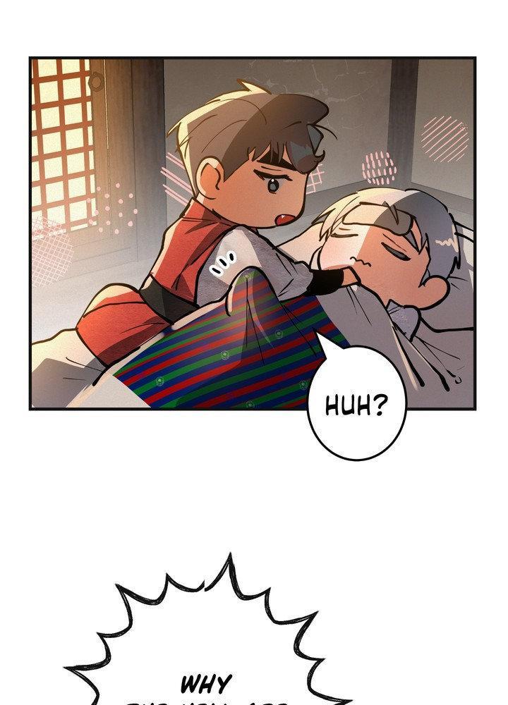 Daemuljeon Chapter 28 page 83 - 