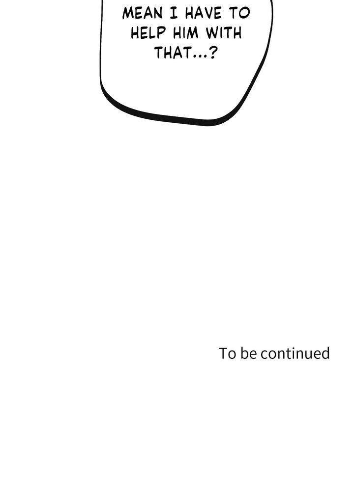 Daemuljeon Chapter 28 page 86 - 