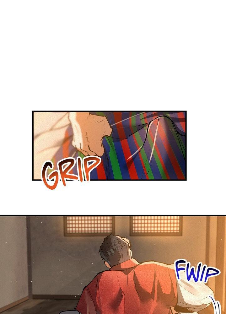 Daemuljeon Chapter 29 page 12 - 