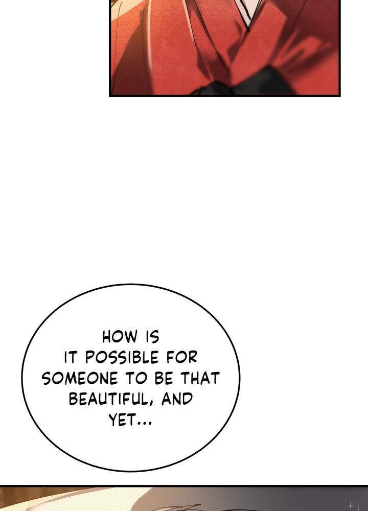 Daemuljeon Chapter 29 page 14 - 