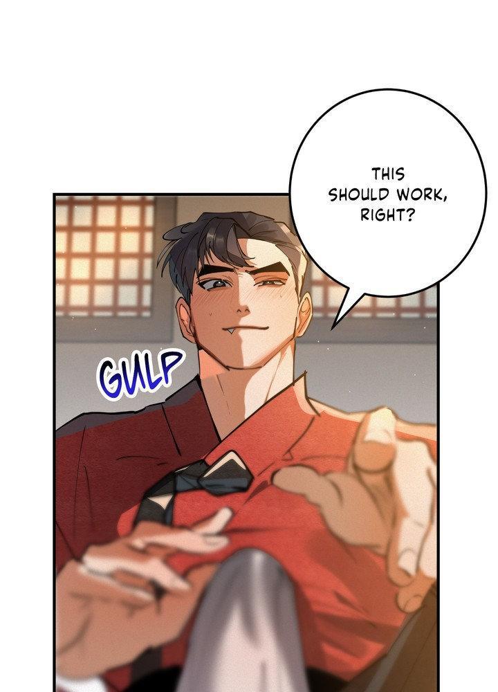 Daemuljeon Chapter 29 page 18 - 