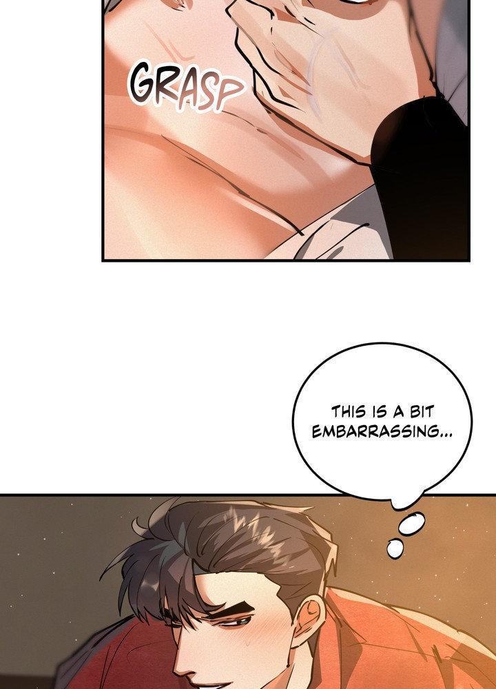 Daemuljeon Chapter 29 page 21 - 
