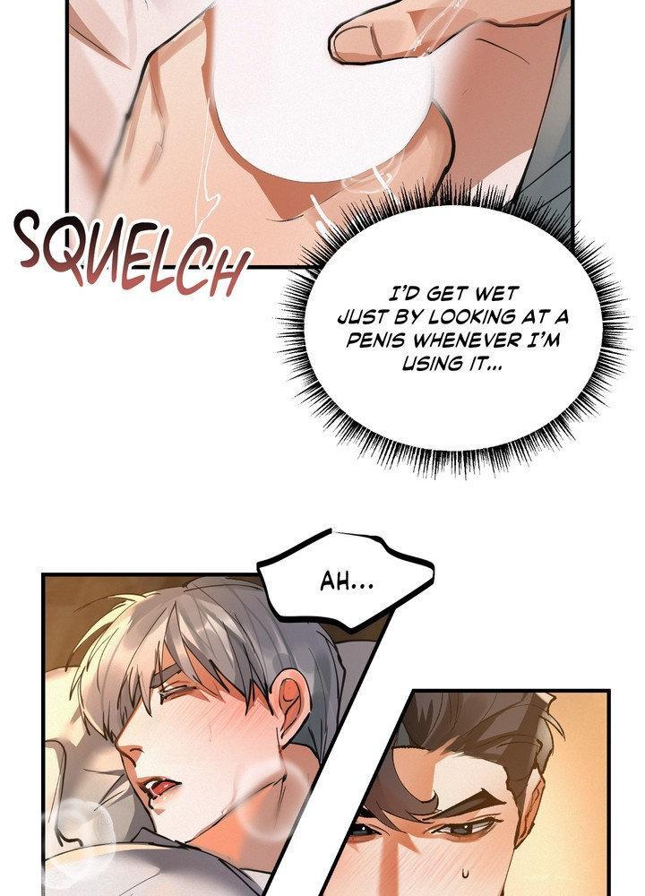 Daemuljeon Chapter 29 page 25 - 