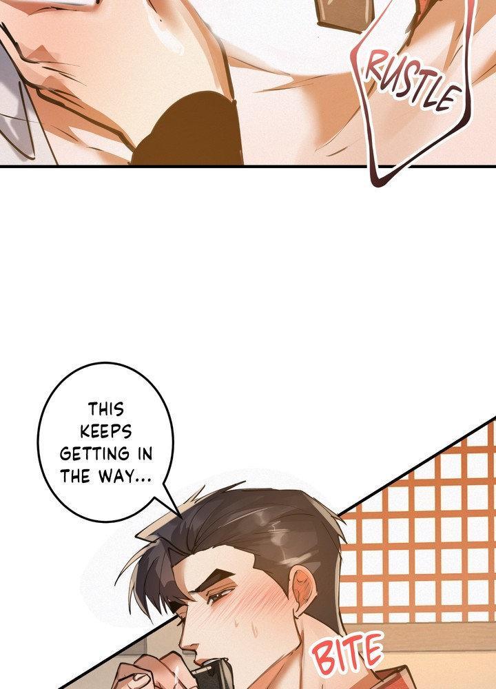 Daemuljeon Chapter 29 page 30 - 
