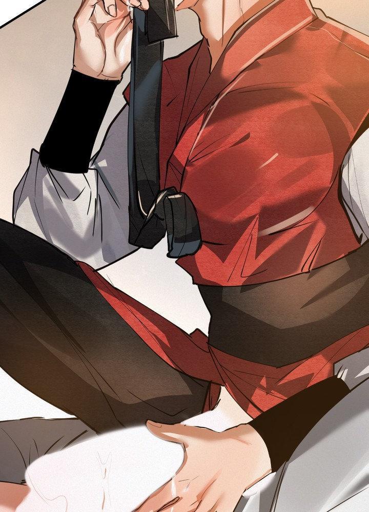 Daemuljeon Chapter 29 page 31 - 