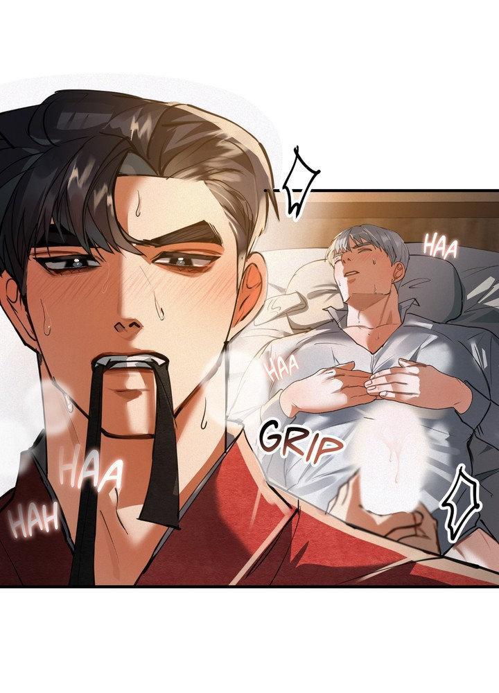 Daemuljeon Chapter 29 page 34 - 