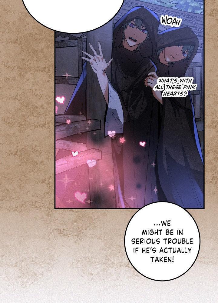 Daemuljeon Chapter 29 page 5 - 