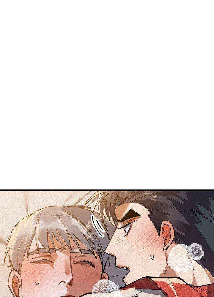 Daemuljeon Chapter 29 page 42 - 
