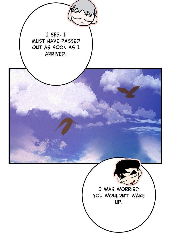Daemuljeon Chapter 29 page 46 - 