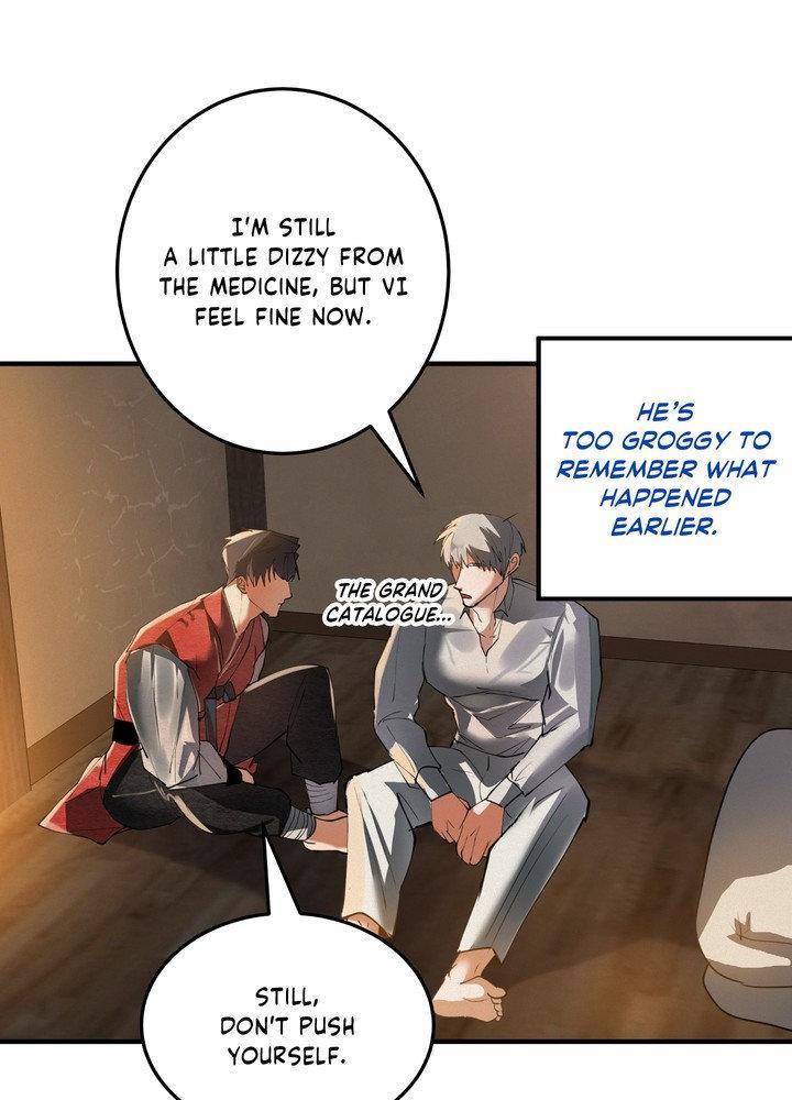 Daemuljeon Chapter 29 page 47 - 
