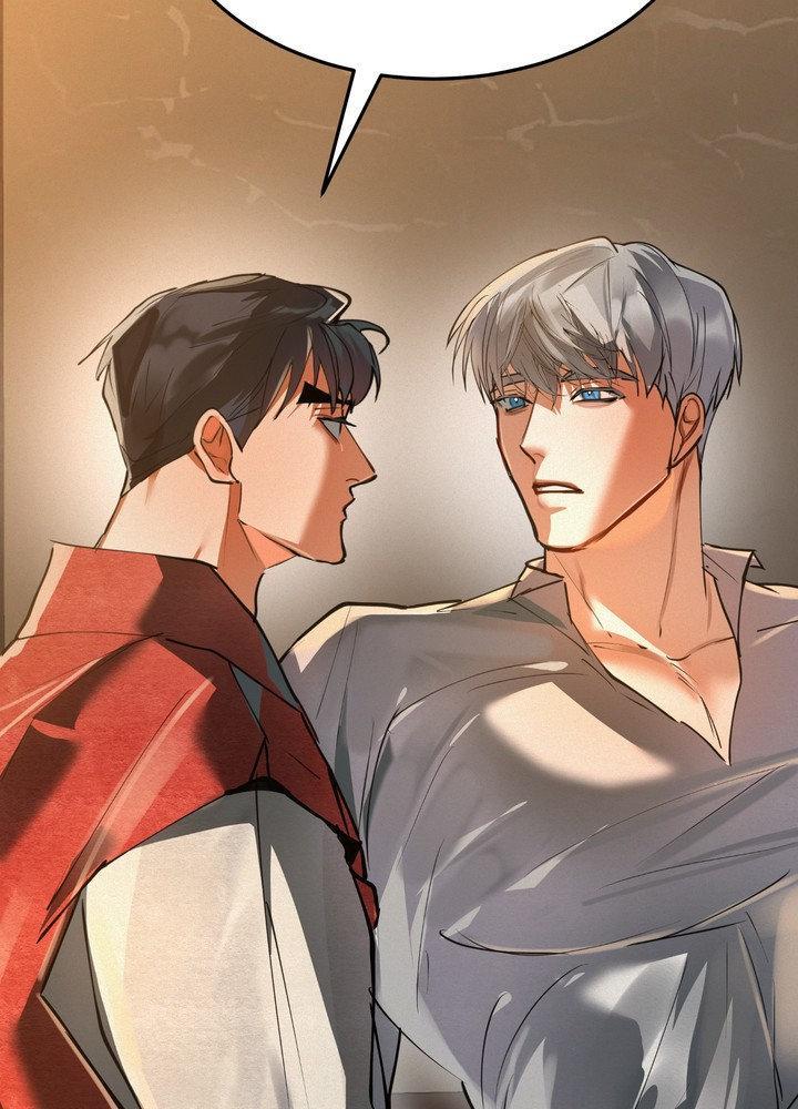 Daemuljeon Chapter 29 page 50 - 