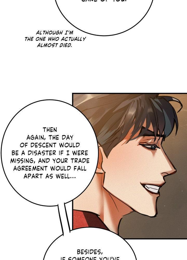 Daemuljeon Chapter 29 page 53 - 