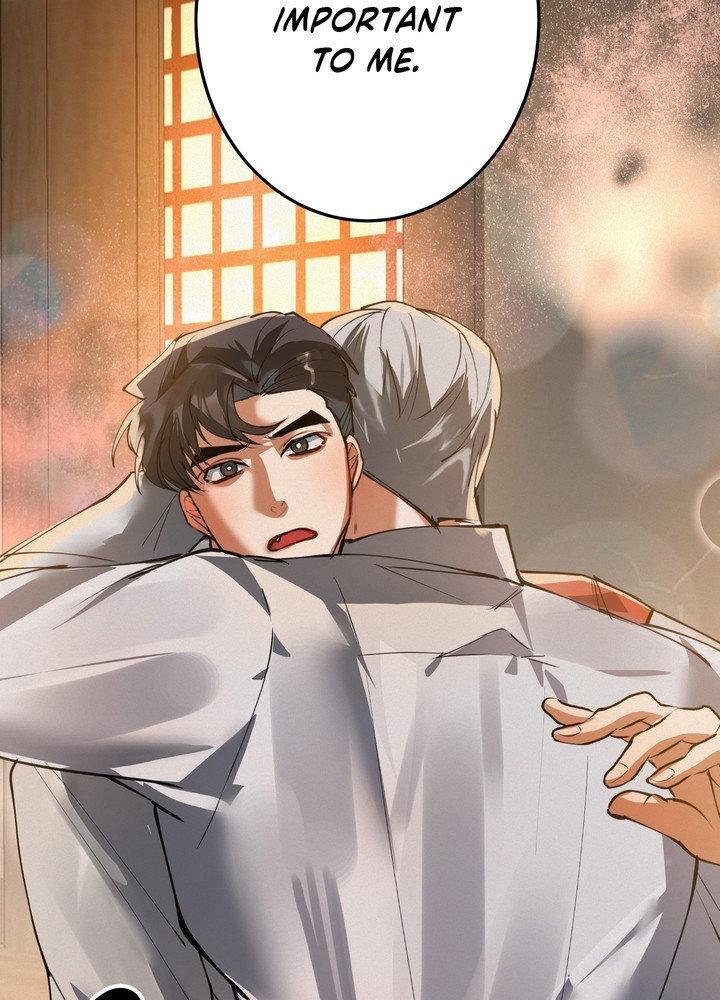 Daemuljeon Chapter 29 page 57 - 