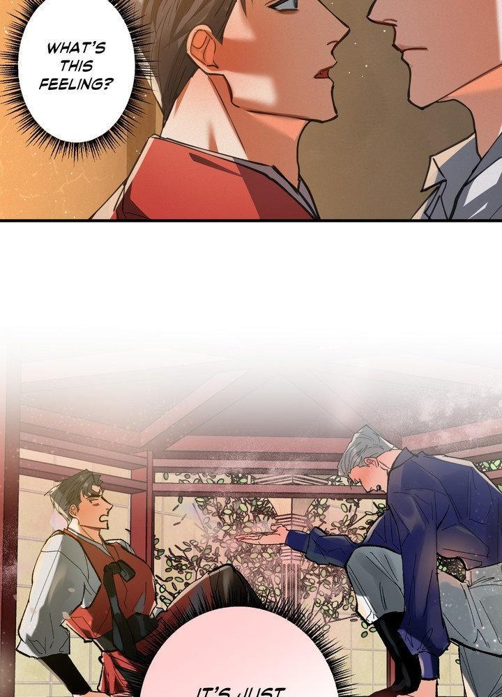 Daemuljeon Chapter 29 page 63 - 