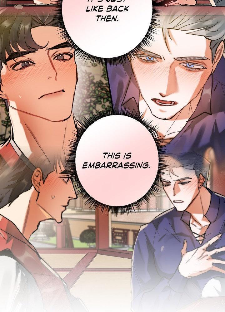 Daemuljeon Chapter 29 page 64 - 