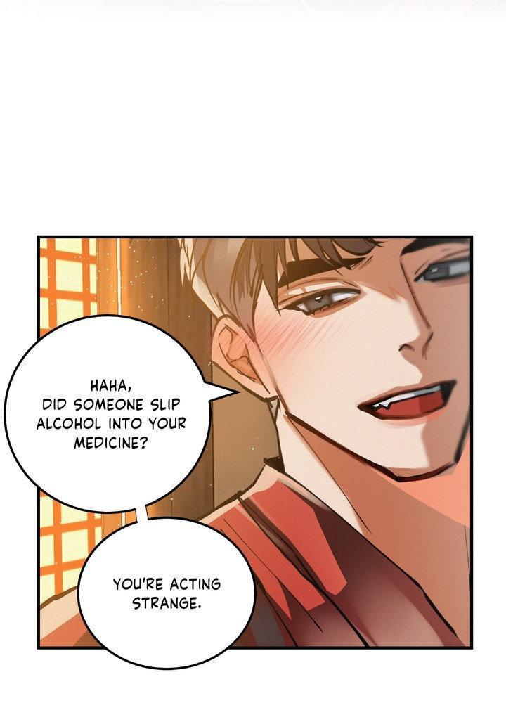Daemuljeon Chapter 29 page 65 - 