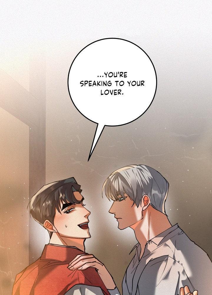 Daemuljeon Chapter 29 page 67 - 