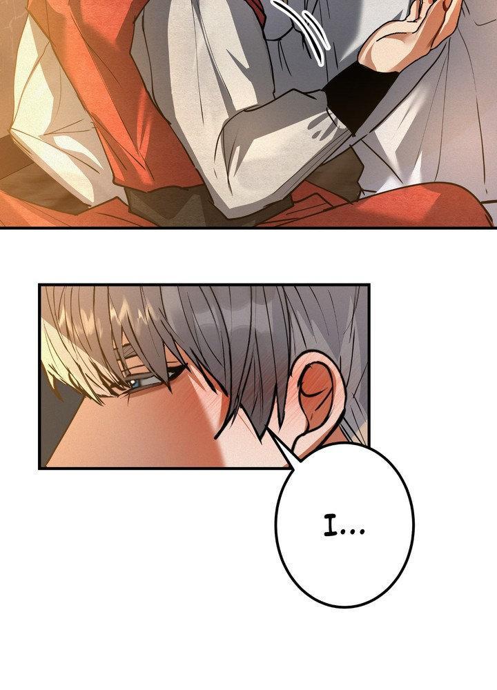 Daemuljeon Chapter 29 page 68 - 
