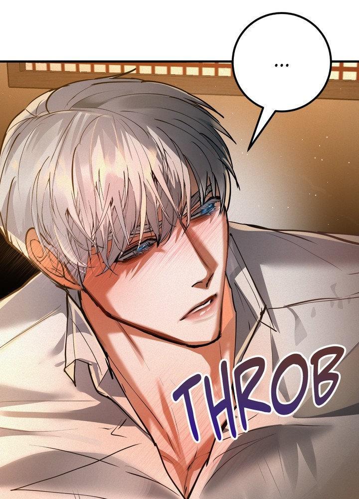 Daemuljeon Chapter 29 page 69 - 