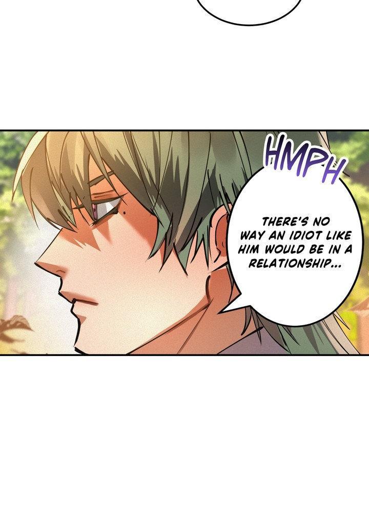 Daemuljeon Chapter 29 page 8 - 