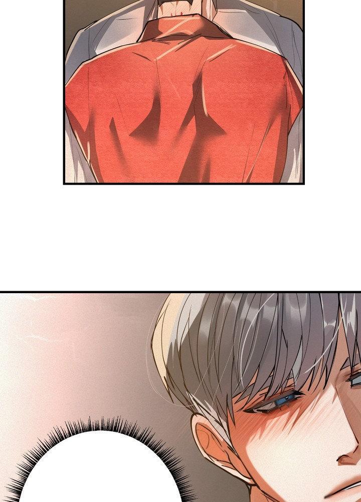 Daemuljeon Chapter 29 page 72 - 