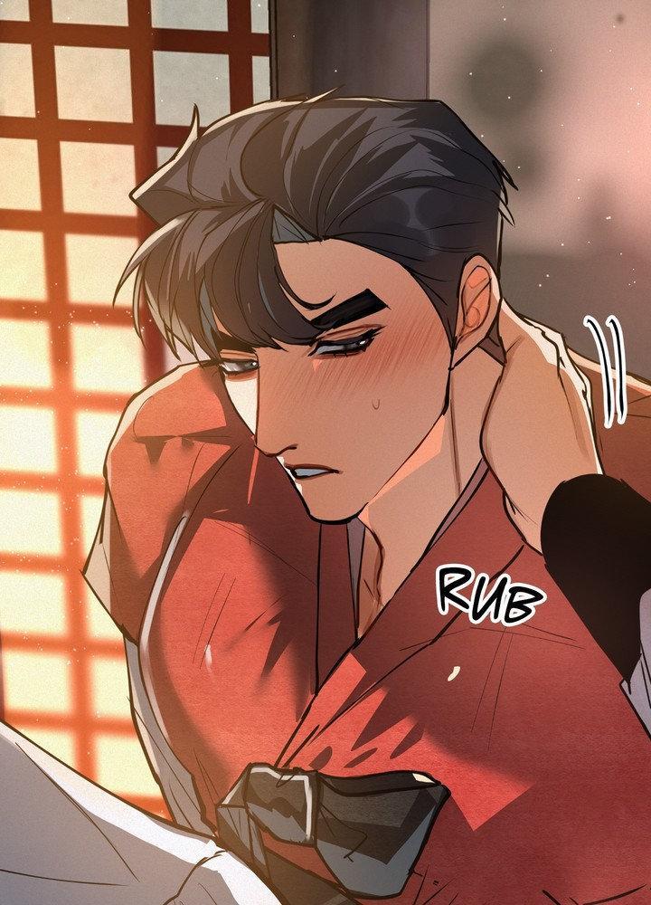 Daemuljeon Chapter 29 page 74 - 