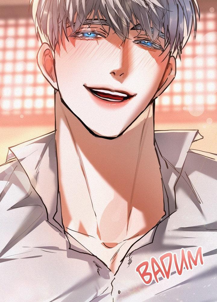Daemuljeon Chapter 29 page 79 - 