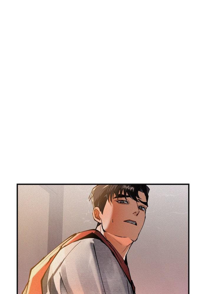 Daemuljeon Chapter 29 page 10 - 