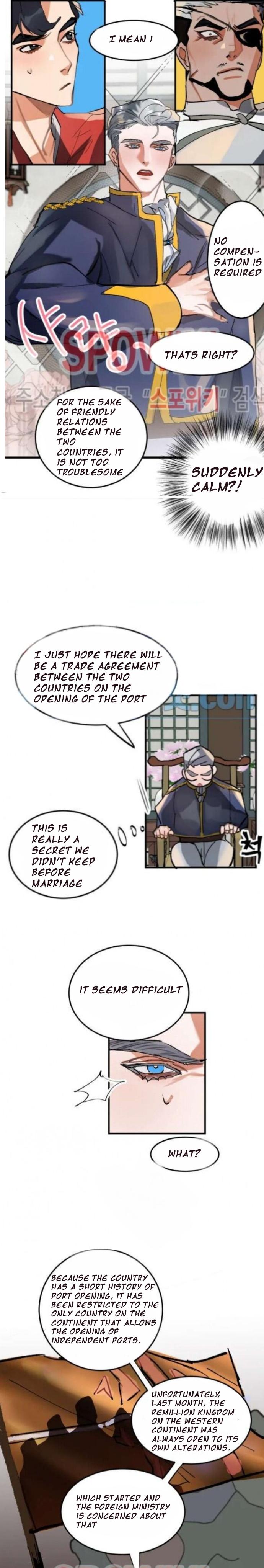Daemuljeon Chapter 3 page 11 - 