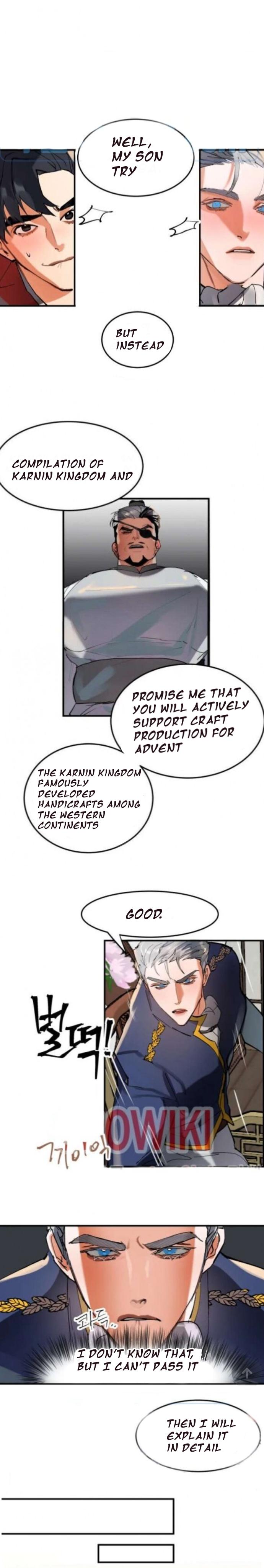 Daemuljeon Chapter 3 page 13 - 