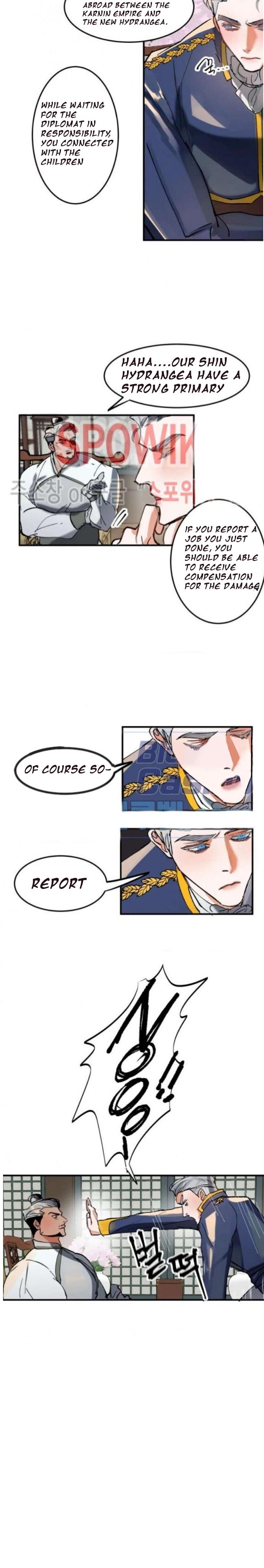 Daemuljeon Chapter 3 page 10 - 