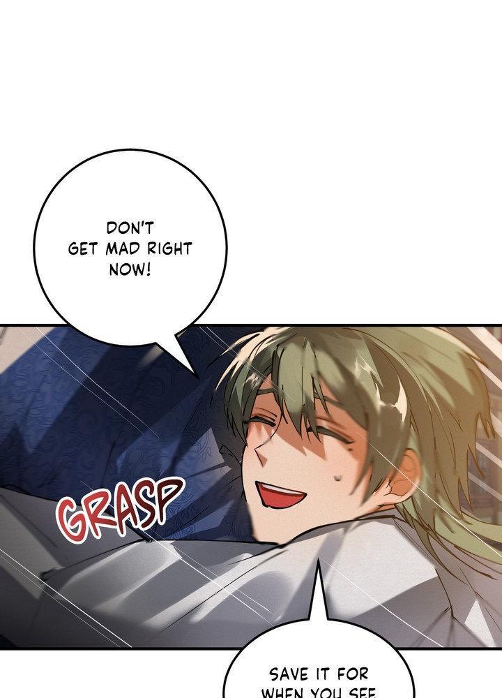 Daemuljeon Chapter 30 page 12 - 