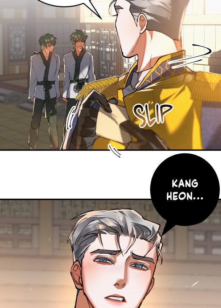 Daemuljeon Chapter 30 page 16 - 