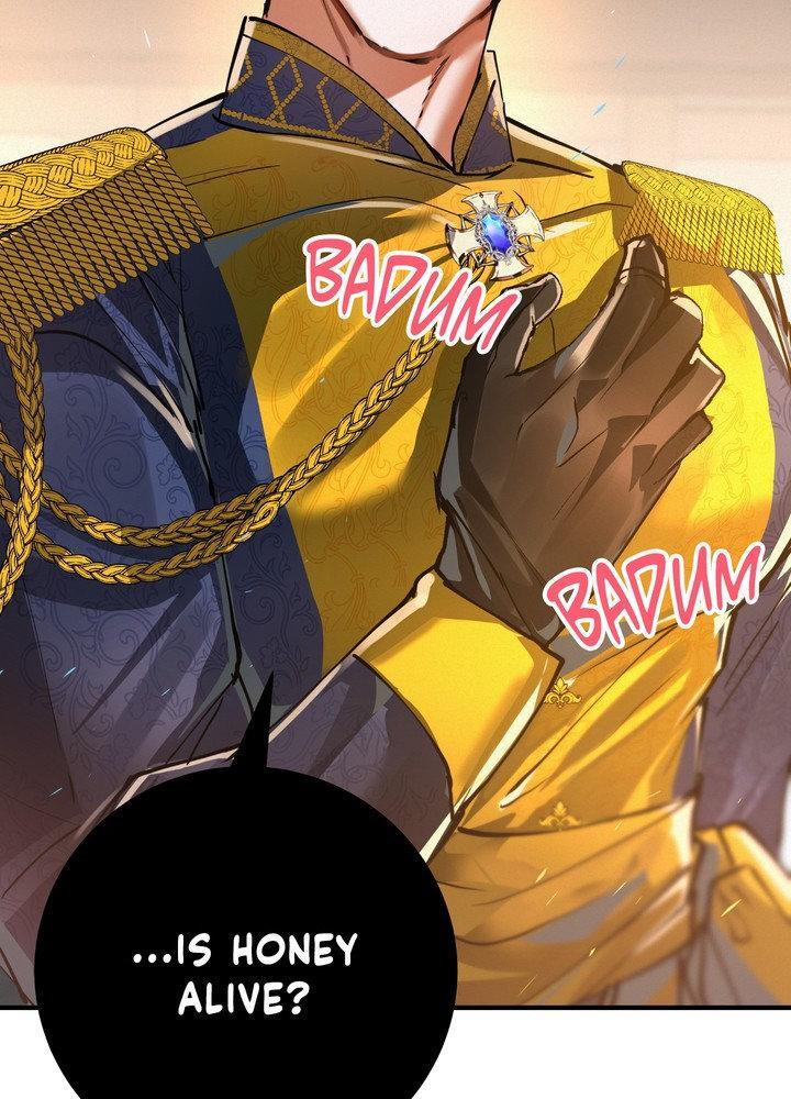 Daemuljeon Chapter 30 page 17 - 