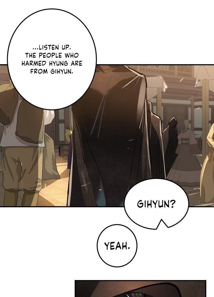 Daemuljeon Chapter 30 page 25 - 