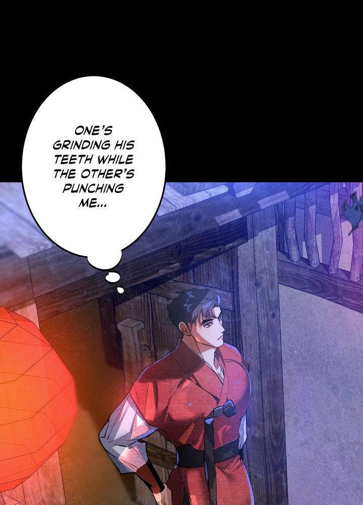 Daemuljeon Chapter 30 page 54 - 