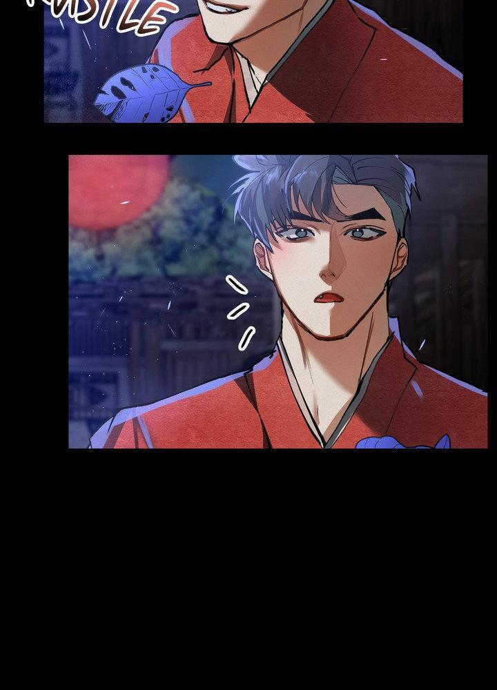 Daemuljeon Chapter 30 page 59 - 