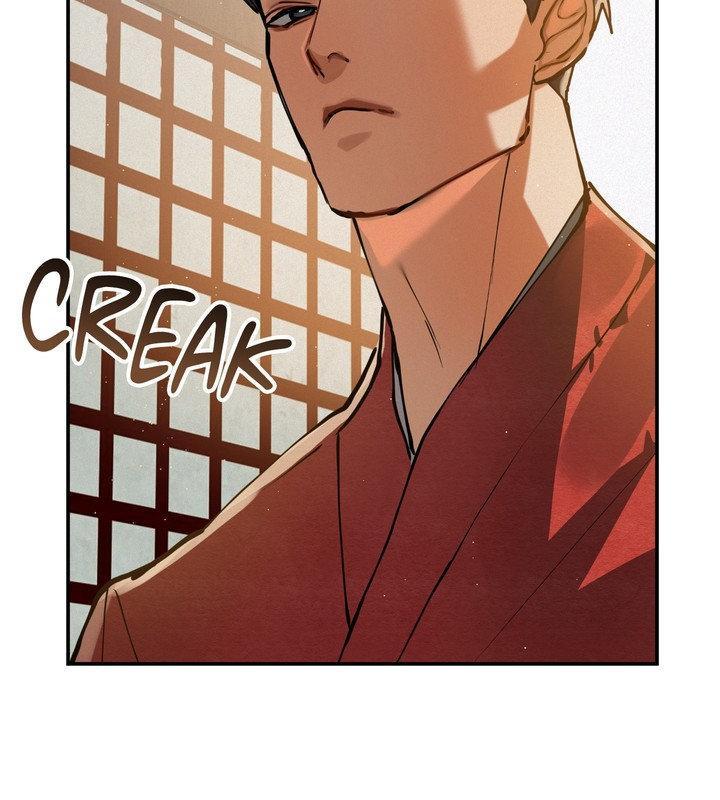 Daemuljeon Chapter 30 page 77 - 