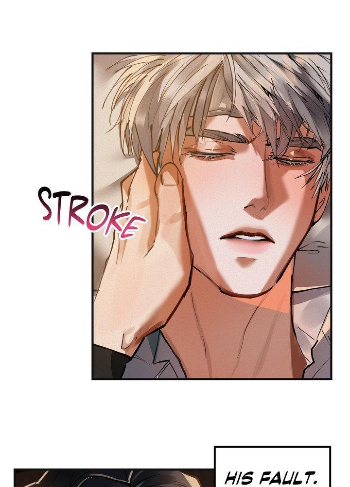 Daemuljeon Chapter 30 page 80 - 