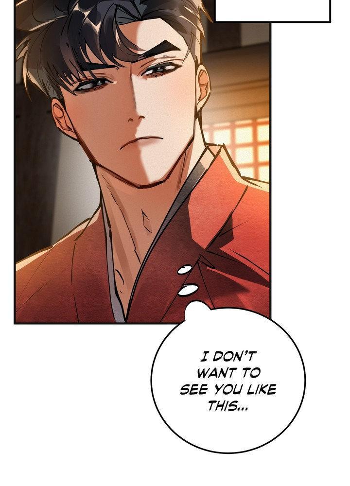 Daemuljeon Chapter 30 page 81 - 
