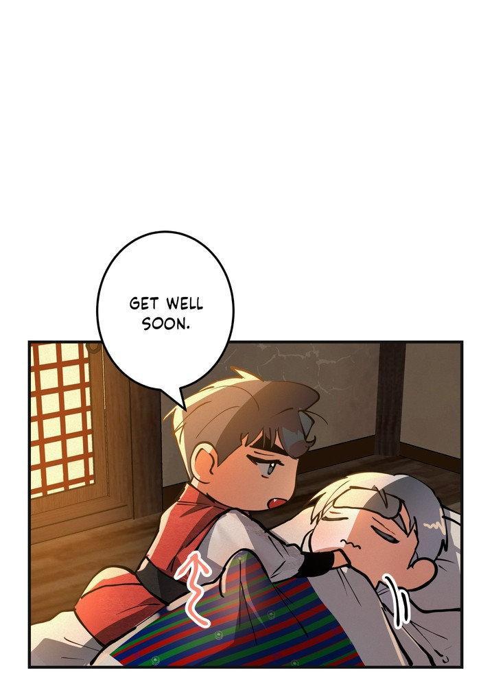 Daemuljeon Chapter 30 page 82 - 