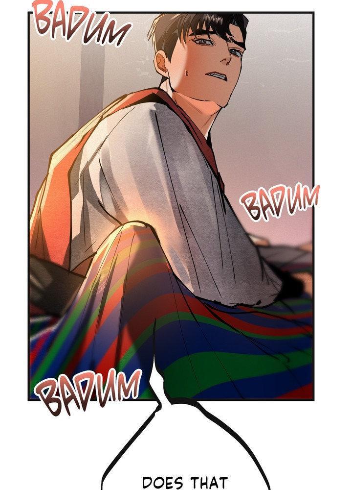Daemuljeon Chapter 30 page 85 - 