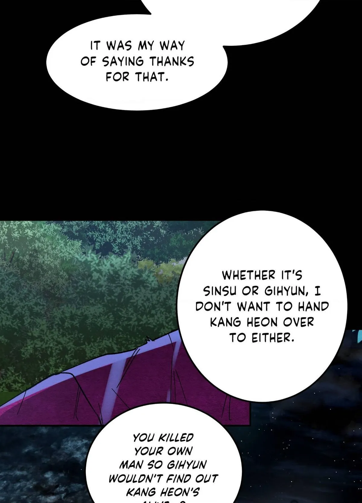 Daemuljeon Chapter 32 page 16 - 
