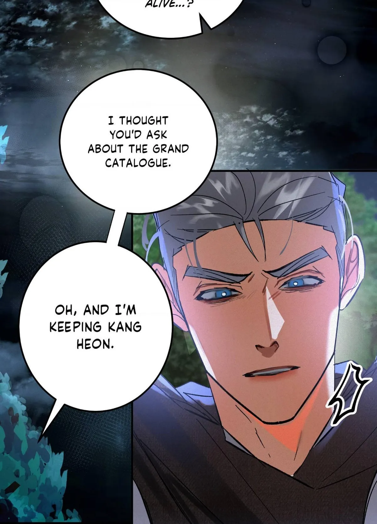 Daemuljeon Chapter 32 page 17 - 