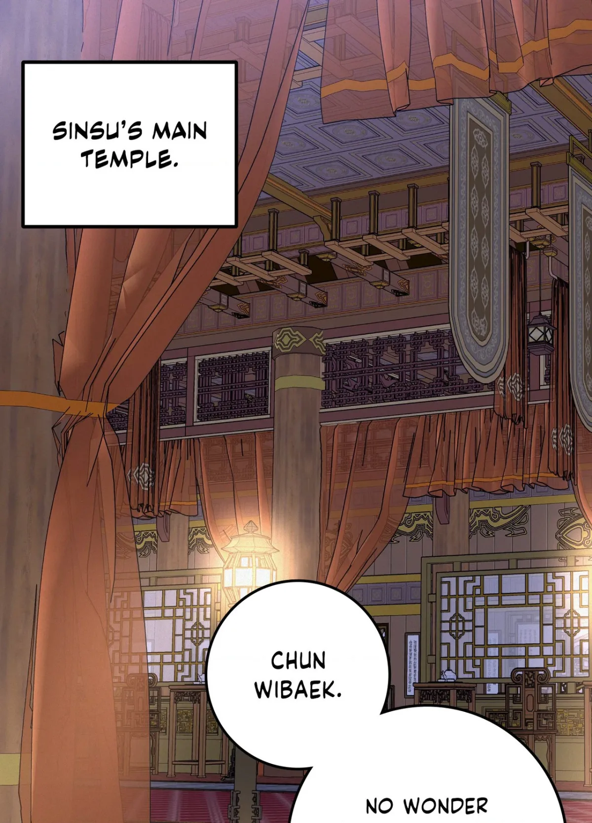 Daemuljeon Chapter 34 page 2 - 