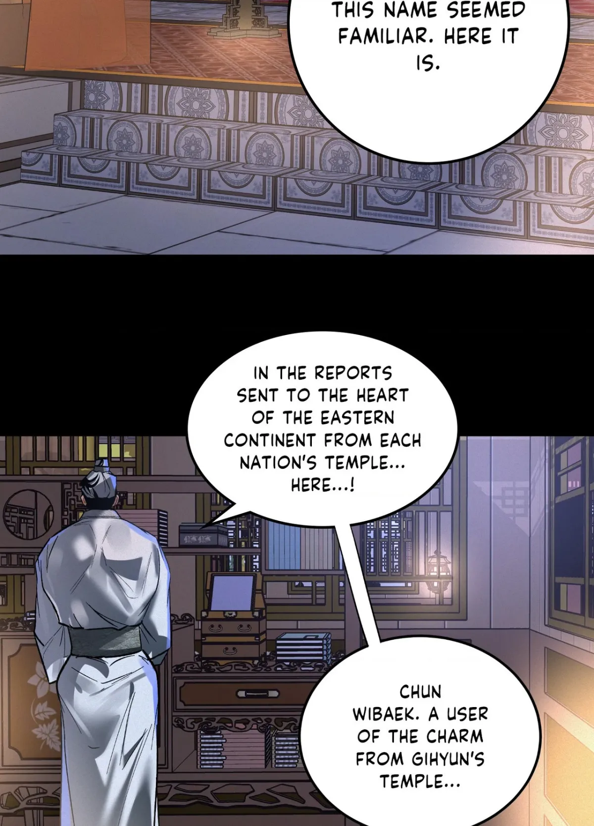 Daemuljeon Chapter 34 page 3 - 