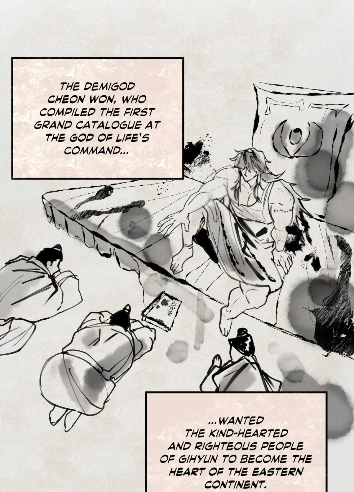 Daemuljeon Chapter 34 page 7 - 