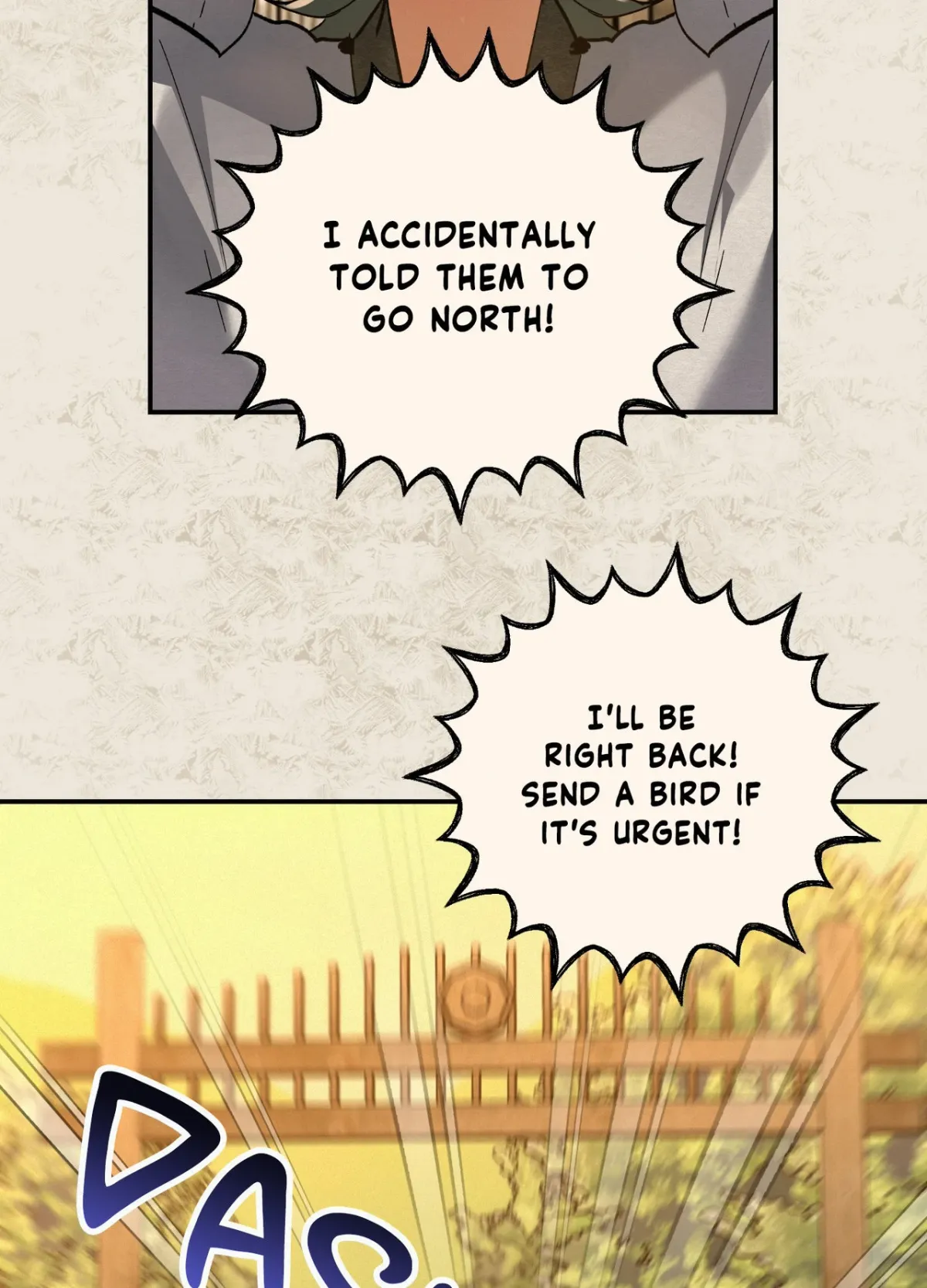 Daemuljeon Chapter 35 page 17 - 