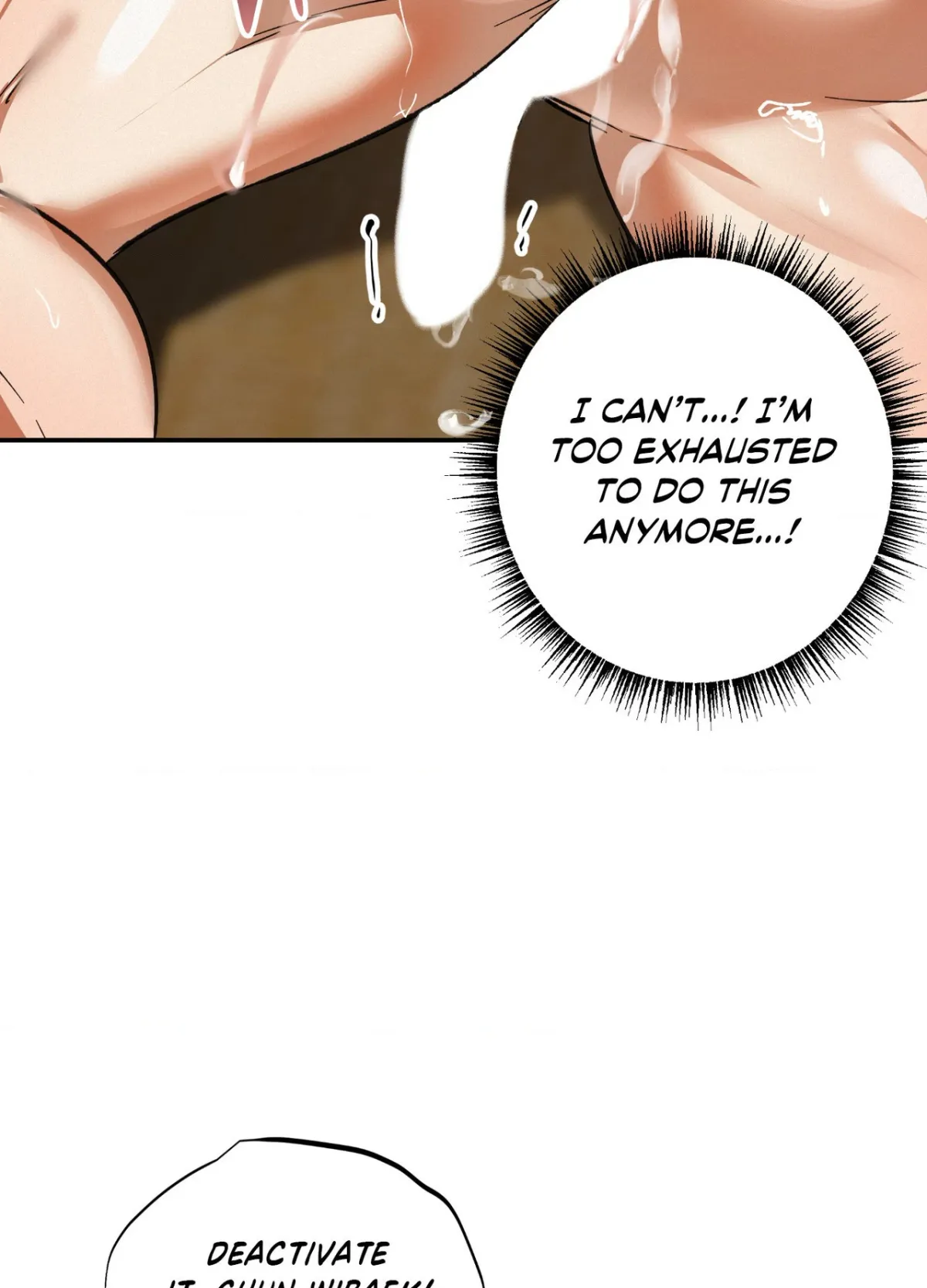 Daemuljeon Chapter 35 page 69 - 